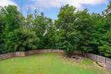 121 Ruth Way - Photo 27
