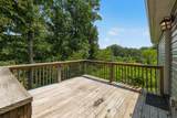 155 Poling Dr - Photo 21
