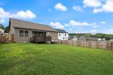 1386 Isaiah Dr - Photo 28