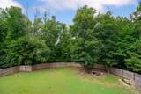 121 Ruth Way - Photo 26