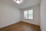 2315 Zion Rd - Photo 23