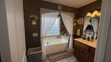 109 Carrie Mae Cir - Photo 22