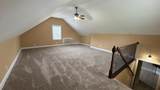 109 Carrie Mae Cir - Photo 34