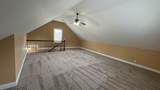 109 Carrie Mae Cir - Photo 35