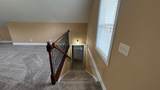 109 Carrie Mae Cir - Photo 36