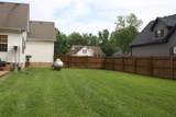 109 Carrie Mae Cir - Photo 38
