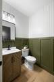150 Scenic Cir - Photo 35
