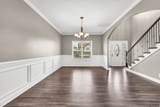 109 Easton Dr - Photo 8