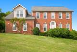 1081 Beech Tree Ln - Photo 1