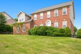 1081 Beech Tree Ln - Photo 2