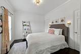 1081 Beech Tree Ln - Photo 24