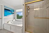 1081 Beech Tree Ln - Photo 31