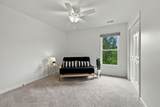 1081 Beech Tree Ln - Photo 39