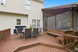 1081 Beech Tree Ln - Photo 48