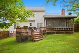 1081 Beech Tree Ln - Photo 49