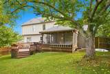1081 Beech Tree Ln - Photo 51