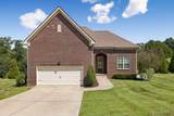 17016 Plantation Way - Photo 1