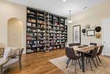 17016 Plantation Way - Photo 14