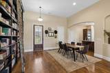 17016 Plantation Way - Photo 18
