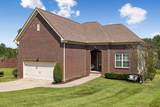 17016 Plantation Way - Photo 3