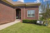 17016 Plantation Way - Photo 6