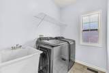 409 Carson Bailey Ct - Photo 22