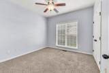 409 Carson Bailey Ct - Photo 24
