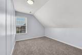 409 Carson Bailey Ct - Photo 39