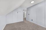 409 Carson Bailey Ct - Photo 40