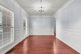 409 Carson Bailey Ct - Photo 6