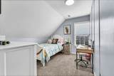 409 Carson Bailey Ct - Photo 60