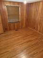 103 Ryburn Dr - Photo 13
