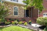 620 Masters Way - Photo 4