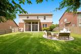 620 Masters Way - Photo 37