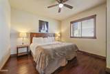 430 Sugar Cove Way - Photo 40
