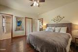 430 Sugar Cove Way - Photo 49
