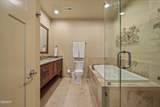 430 Sugar Cove Way - Photo 50