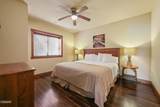 430 Sugar Cove Way - Photo 60