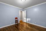 932 Marion Street - Photo 15