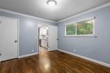 932 Marion Street - Photo 16
