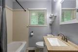 932 Marion Street - Photo 17