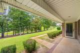 32 Fairway Pl - Photo 33