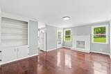 104 Lagrange Dr - Photo 15