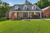 325 Mckennon Blvd - Photo 3