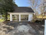 103 Springer Dr - Photo 8