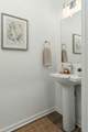 1638 Links Dr - Photo 12