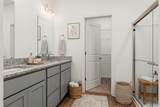 1638 Links Dr - Photo 5