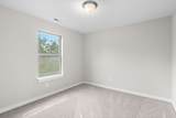 192 Watermill Ln - Photo 43