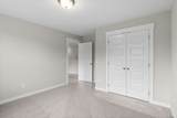 192 Watermill Ln - Photo 48