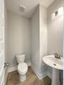 110 Harlinsdale Blvd - Photo 14